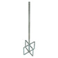 Box Mixer, 5" diameter, 7/16"