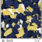 Insignia ColorFlakes™ - 40lbs Box
